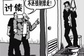 梧州企业清欠服务